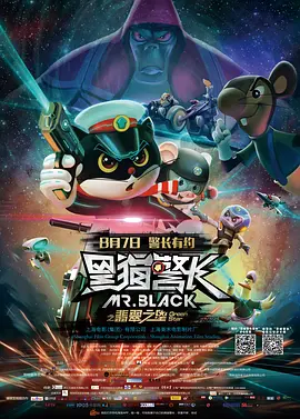 天堂中文字幕在线