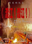 天堂中文字幕在线